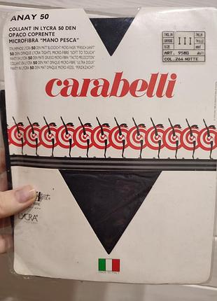 Итальянские колготки 50 ден из непрозрачной микрофибры  3 размер