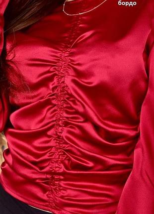 ⛔блуза атлас 3