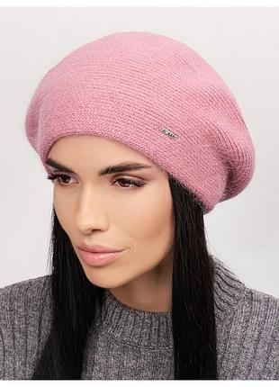 Женский стильный ангоровый розовый берет