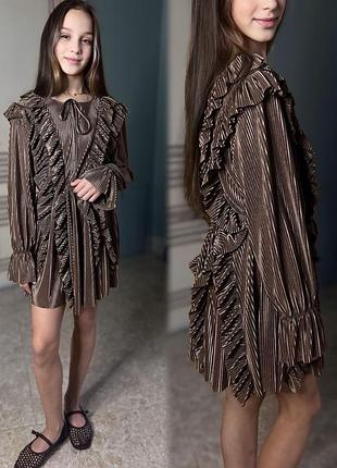 Шикарна сукня плісе