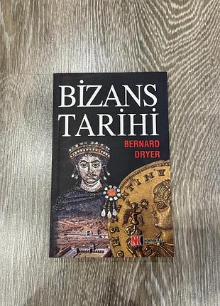 Книга турецькою мовою