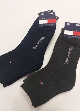 Турецькі махрові чоловічі шкарпетки/41-45р