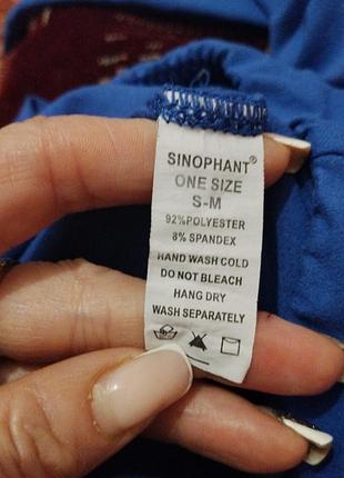 Синие лосины 5