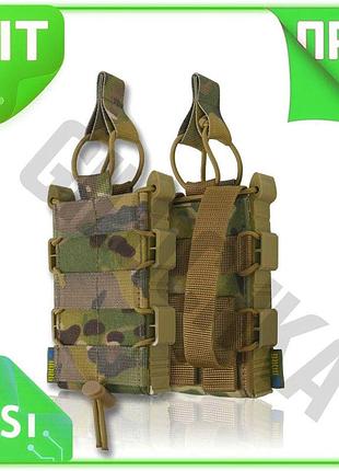 Ve посилений підсумок kiborg gu new version single mag pouch мультикам для магазину жорсткий підсумок n6w_ver