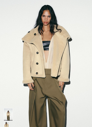 Дублянка zara двухстороння