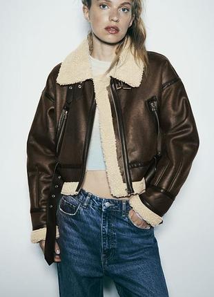 Дублянка від zara