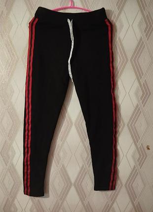 Спортивні штани