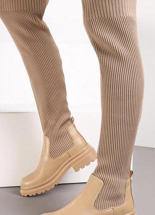 Сапоги. осень-весна