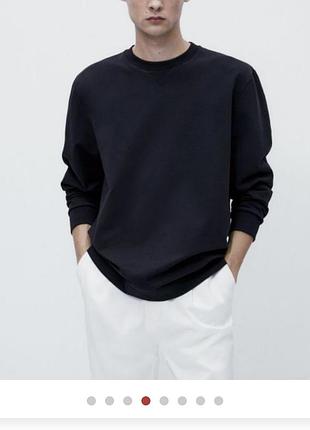 Світшот чоловічий massimo dutti