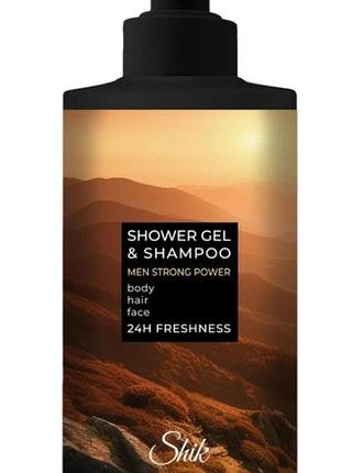 Гель для душу shik men strong power 900 мл