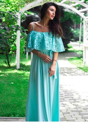 Сукня мятна