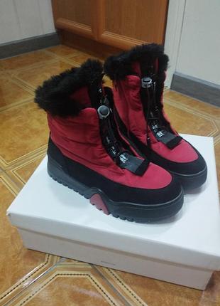 Дутики зимние