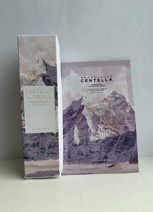 Skin1004 - madagascar centella poremizing оригінал