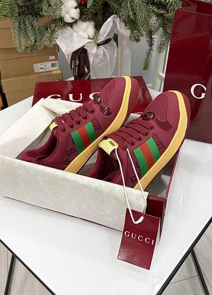 Кеди люкс класу