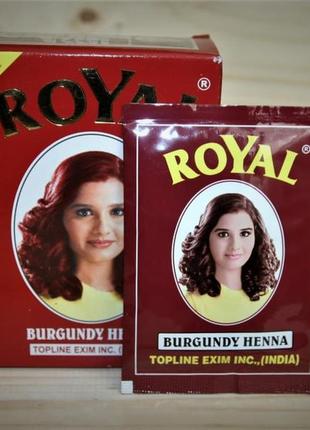 Хна индийская royal бургунд (6 пакетиков)1 фото
