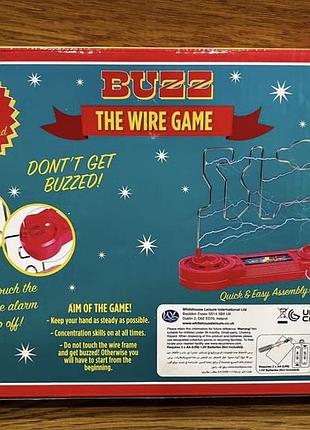 Buzz the wire game, вік 6+ або для компанії гра 5