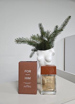 Zara for him