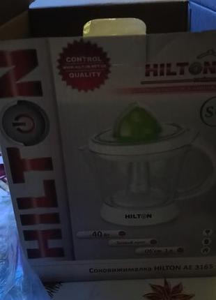 Соковижималка (hilton)