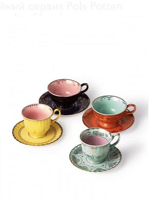 Чайний сервіз pols potten grandpa (4 шт)