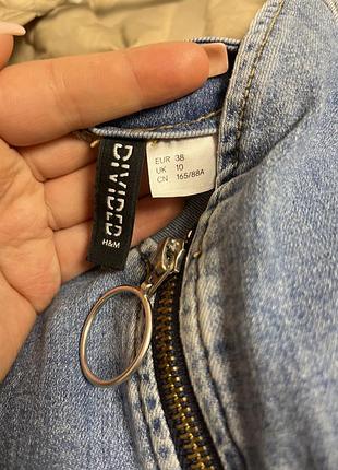 Женский сарафан джинсовый