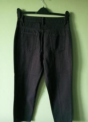 Бооho 48-50,новие 2