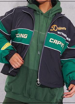 Спортивна куртка