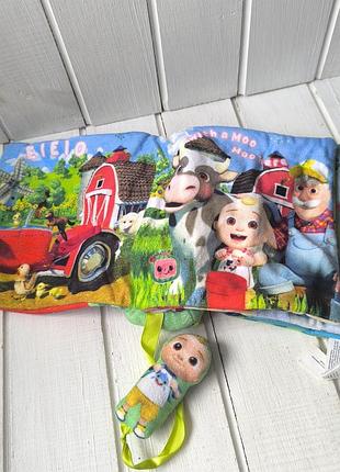 Дитяча музична м'яка книжка книжечка кокомелон cocomelon