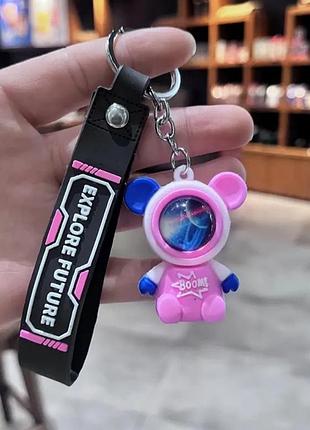 Брелок-игрушка «космический мишка boom!» с подвеской explore future розовый