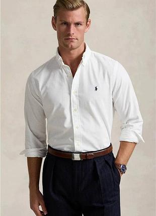 Чоловіча сорочка