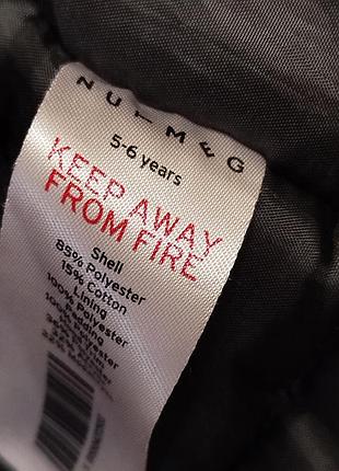 Демосезонная куртка 6