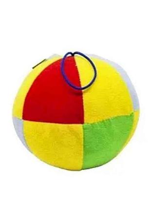 Мягкая игрушка мяч часточки 15см тм чуды сам