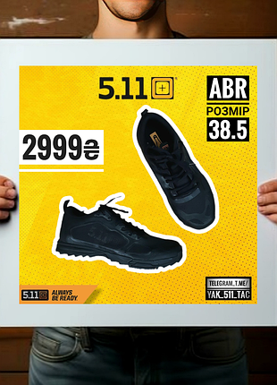Кроссовки тактические tactical 5.11 38.5