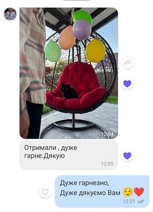 Лише в тому що в 1 зі 7