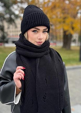 Черный молочный бордовый серый комплект набор шапка и шарвир рваным эффектом