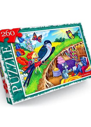 Пазлы детские "дюймовочка" c260-12-12, 260 элементов