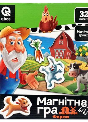 Детская магнитная игра "ферма" qb600-003, 32 магнита и магнитная доска