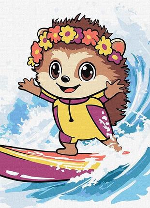 Картина по номерам "лето. еж ловит волну" ©art_selena_ua kho1255, 25х25 см