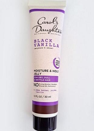 Несмываемое средство для укладки it's a 10 blow dry miracle h20 shield 59 мл