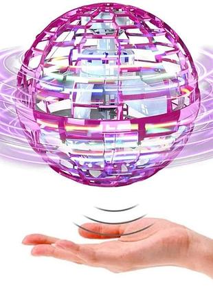 Літаюча куля-спіннер flynova pro 368fn(pink) зі світлом