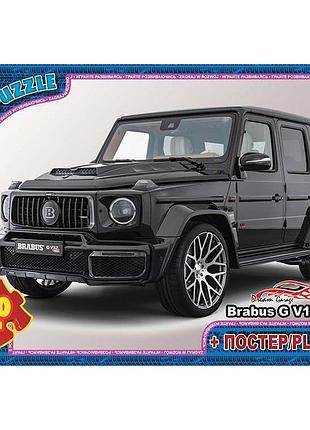 Детские пазлы "гараж мечты" fw764, 70 элементов