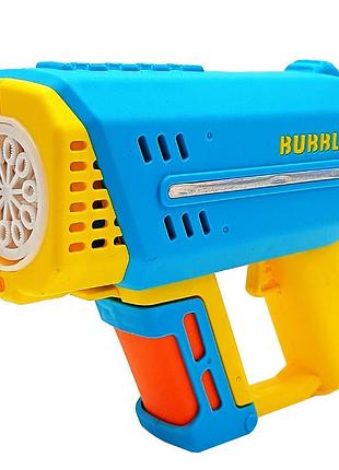 Дитячий генератор мильних бульбашок пістолет 2236 зі світлом