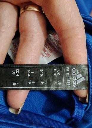 Спортивна кофта 9