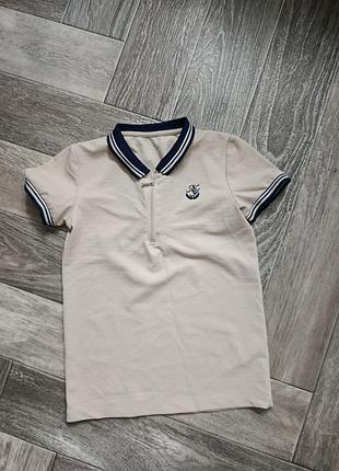 Поло класичне