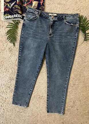 Базові комфортні джинси батал №184/21