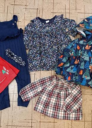 Комплект вещей для девочки 9-12 мес