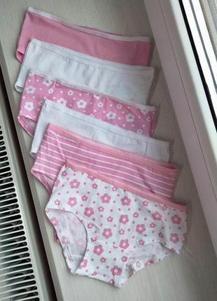 Труси, трусики, хіпстери,, напівшортики