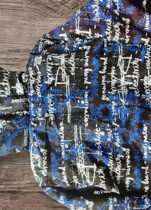 Куртка на хлопчика 3