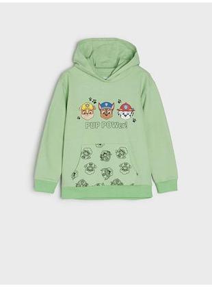 Костюм повсякденний