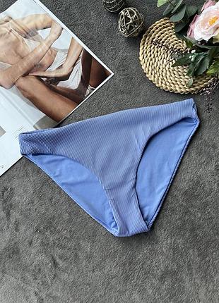 Низ від купальника плавки в рубчик tezenis