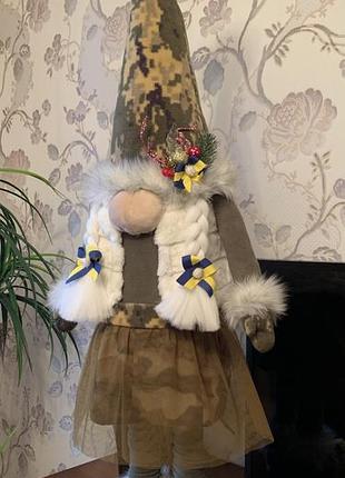 Дівчинка гномік